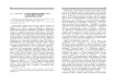 Отечественная война 1812 г. в народных песнях Пензенского края