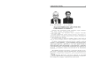 "Надгеографическое пространство" социальной реальности