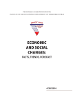 4 (34) т.7, 2014 - Economic and Social Changes: Facts, Trends, Forecast