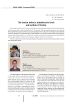 The tourism industry: administrative levels and methods of forming