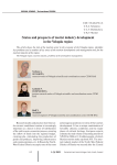 Status and prospects of tourist industry development in the Vologda region