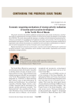 Home construction activity in the region: problems and their solving ways