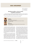 Reproductive health as a factor in quality of population reproduction