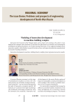 Modeling of innovation development in machine-building complex