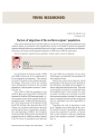 Factors of migration of the northern regions’ population