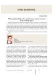 Modern particularities of economic interests demonstration in the exchange phase