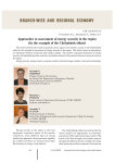 Approaches to assessment of energy security in the region (by the example of the Chelyabinsk oblast)