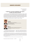 Comparative assessment methodology of the region`s scientific and technical potential