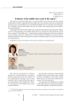 Investment and innovative vector of agroleasing