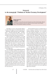 Foreword to the monograph “Problems of market economy development”