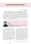 Energy-intensity factors in the Komi Republic's economy