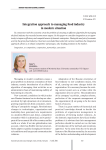 Integration approach to managing food industry in modern situation