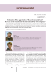 Estimation of the opportunity of the environmental load's decrease at the transition to the innovational way of development