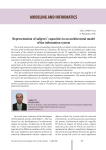 Representation of subjects’ capacities in an architectural model of the information system