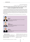 Industrial potential of the Murmansk oblast in the hydrocarbon resources development of the arctic shelf