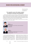 The competitive status of the mining company: mechanisms of formation and management