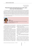 The combination of nature protection and neighborhood development: possibility of the model on the kola peninsular