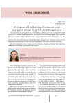 Development of a methodology of forming anti-crisis management strategy for a wholesale trade organization