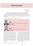 The victory of capitalism in Russia: history and myths