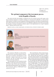 The spiritual component of the investment process in the Republic of Karelia