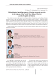 Methodological modeling aspects of foreign-economic activity in the regions of the North-West federal district
