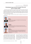 Methodological aspects for the assessment of the state and use of human capital