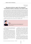 Information and advisory support of the management of sustainable development of agriculture in the northern region