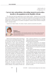 Current state and problems of providing targeted social welfare benefits to the population in the Republic of Komi