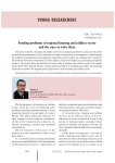 Funding problems of regional housing and utilities sector and the ways to solve them