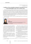 Conditions of the sustainable development of agricultural sector in the Komi Republic (in the case of remote areas)