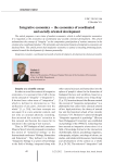 Integrative economics - the economics of coordinated and socially oriented development