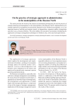 On the practice of strategic approach to administration in the municipalities of the Russian North
