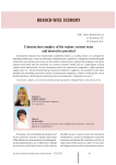 Construction complex of the region: current state and innovative potential