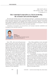 Inter-municipal cooperation as a factor promoting the economic and social development