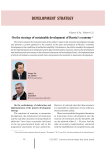 On the strategy of sustainable development of Russia's economy