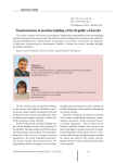 Transformation of machine building of the Republic of Karelia