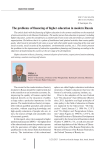 The problems of financing of higher education in modern Russia