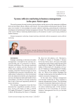 System-reflexive marketing in business management in the post-soviet space