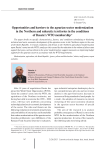 Opportunities and barriers to the agrarian sector modernization in the northern and subarctic territories in the conditions of Russia's WTO membership