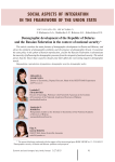 Demographic development of the Republic of Belarus and the Russian Federation in the context of national security