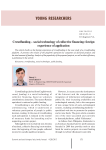 Crowdfunding - a social technology of collective financing: foreign experience of application