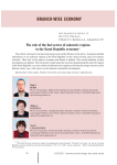 The role of the fuel sector of subarctic regions in the Komi Republic economy