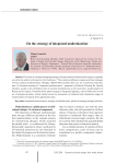 On the strategy of integrated modernization