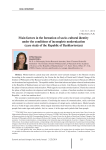 Main factors in the formation of socio-cultural identity under the conditions of incomplete modernization (case study of the Republic of Bashkortostan)