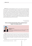 On the axiomatic interpretation of the economic factors’ impact on economic growth