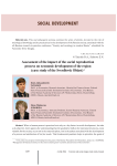 Assessment of the impact of the social reproduction process on economic development of the region (case study of the Sverdlovsk oblast)