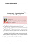 Trust in the context of non-economic factors in modernization development