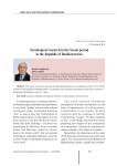 Sociological research in the Soviet period in the Republic of Bashkortostan