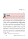 Trust and its role in the modernization development of the region