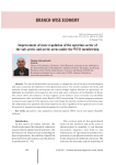 Improvement of state regulation of the agrarian sector of the sub-arctic and arctic areas under the WTO membership